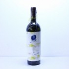Opus ONE　オーパスワン 2010年　赤ワイン